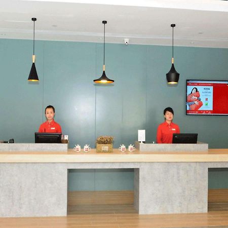 Ibis Beijing Guanzhuang Changying Middle Road Hotel Eksteriør billede