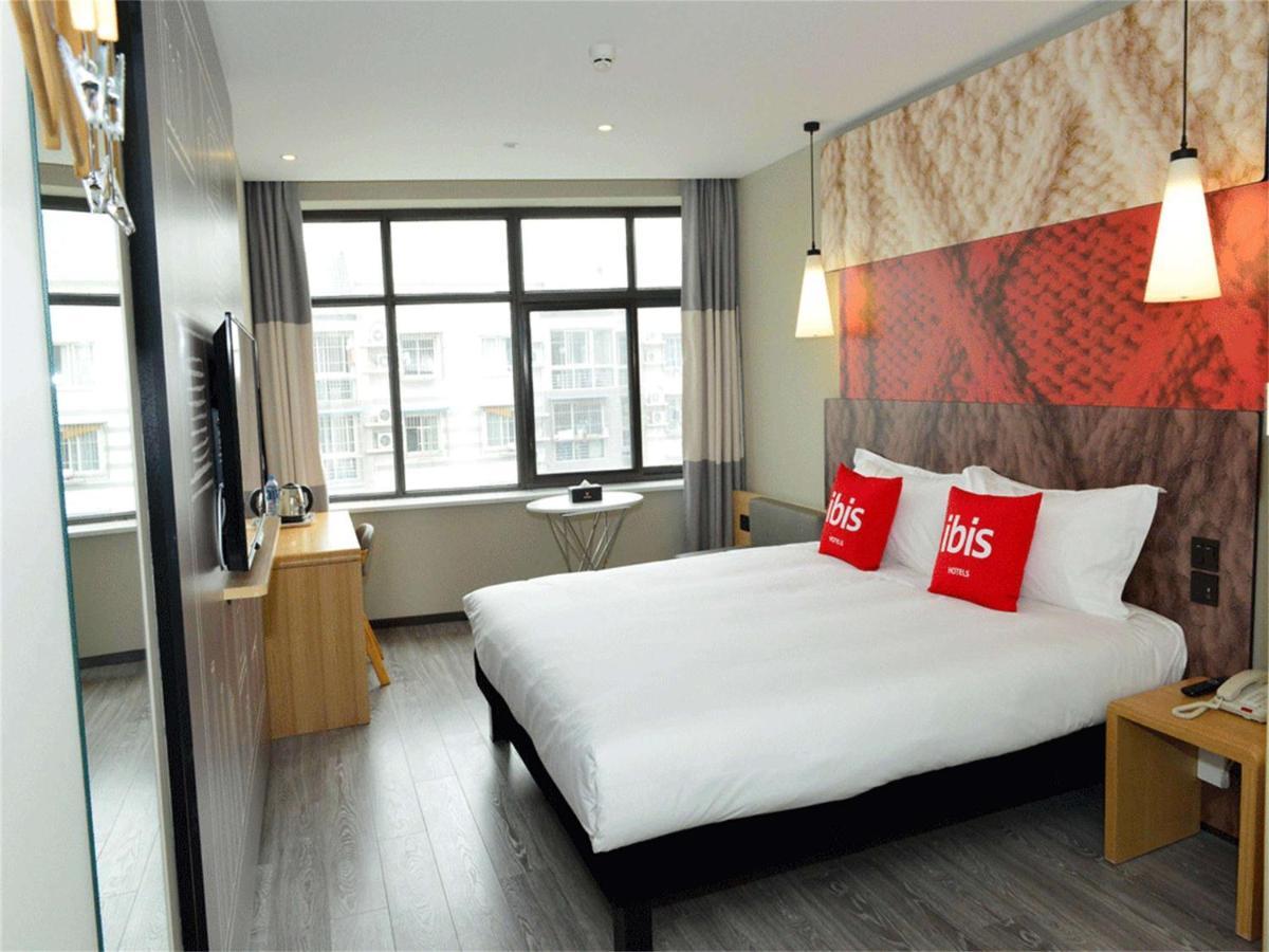 Ibis Beijing Guanzhuang Changying Middle Road Hotel Eksteriør billede