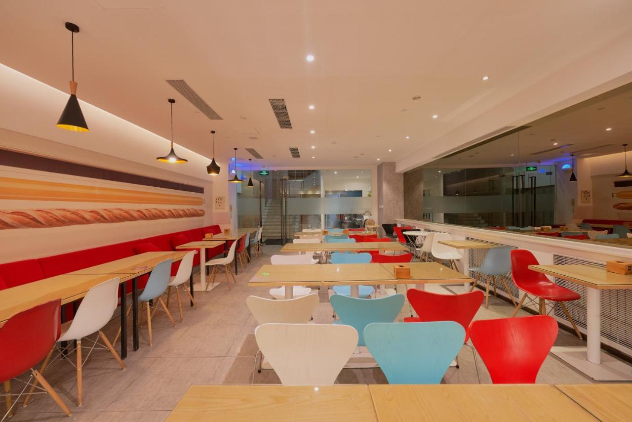 Ibis Beijing Guanzhuang Changying Middle Road Hotel Eksteriør billede
