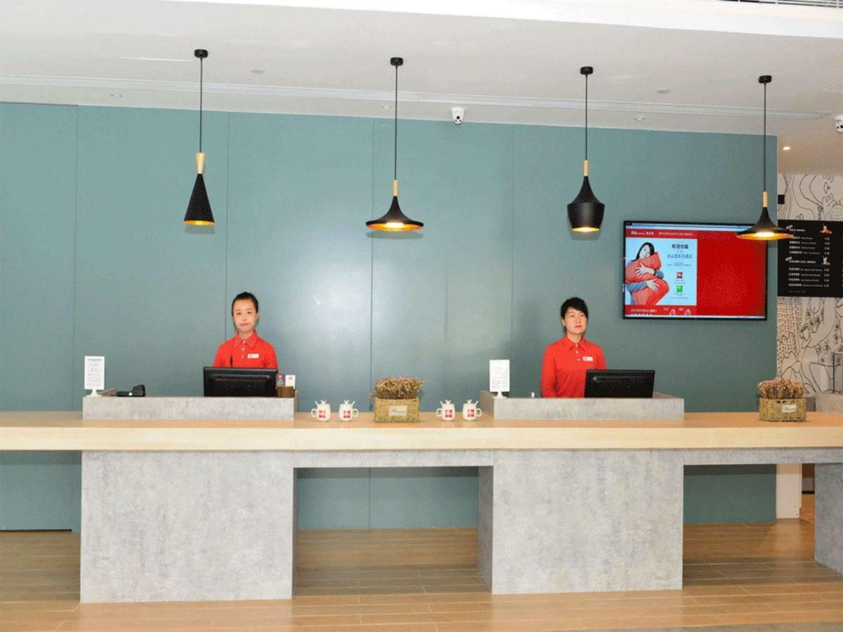 Ibis Beijing Guanzhuang Changying Middle Road Hotel Eksteriør billede
